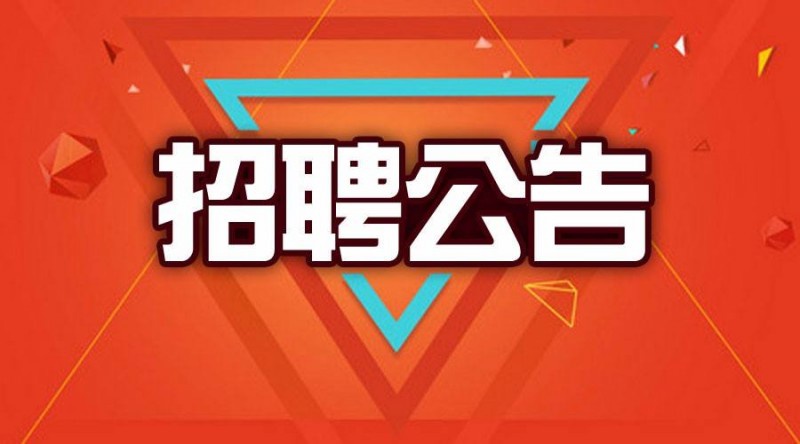 米兰网页版2013年7月招
